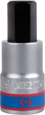 NASADKA KRÓTKA 3/4' Z KOŃCÓWKĄ HEX 17*80MM