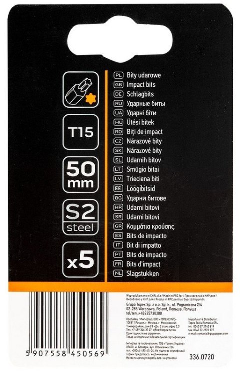 ZESTAW BITÓW UDAROWYCH S2, 50 MM, T15, 5 SZT..